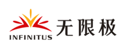 无限极